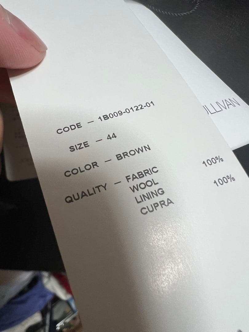 【新品】ジョンローレンスサリバン　変形ダブルスーツ