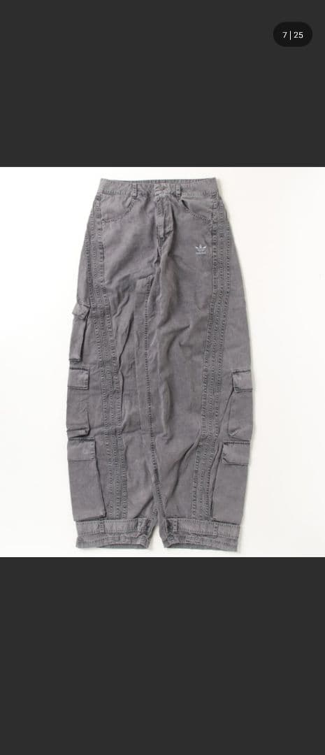 Adidas adilenium カーゴパンツ グレー