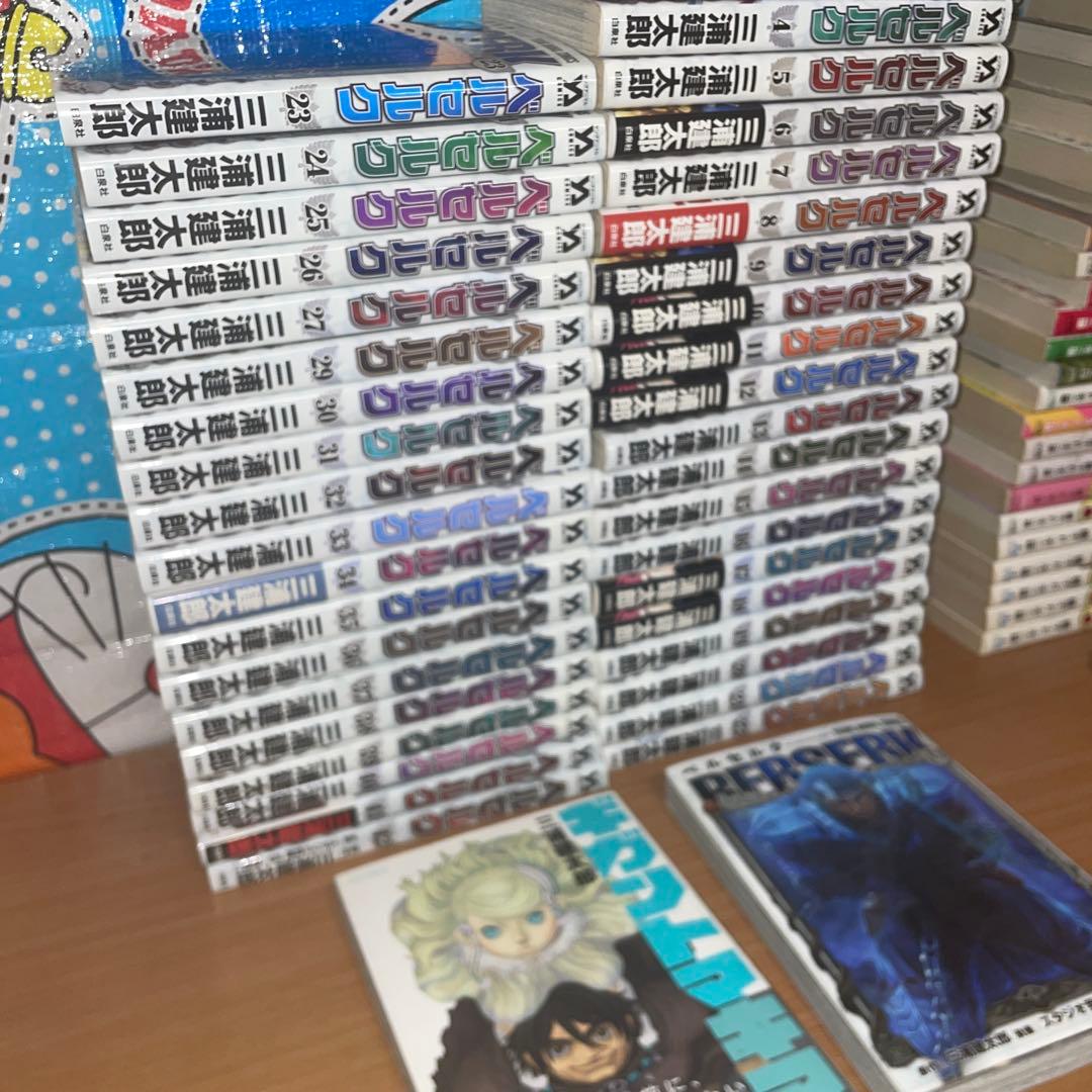 ベルセルク 新装版1〜43巻+ギガントマキアセット