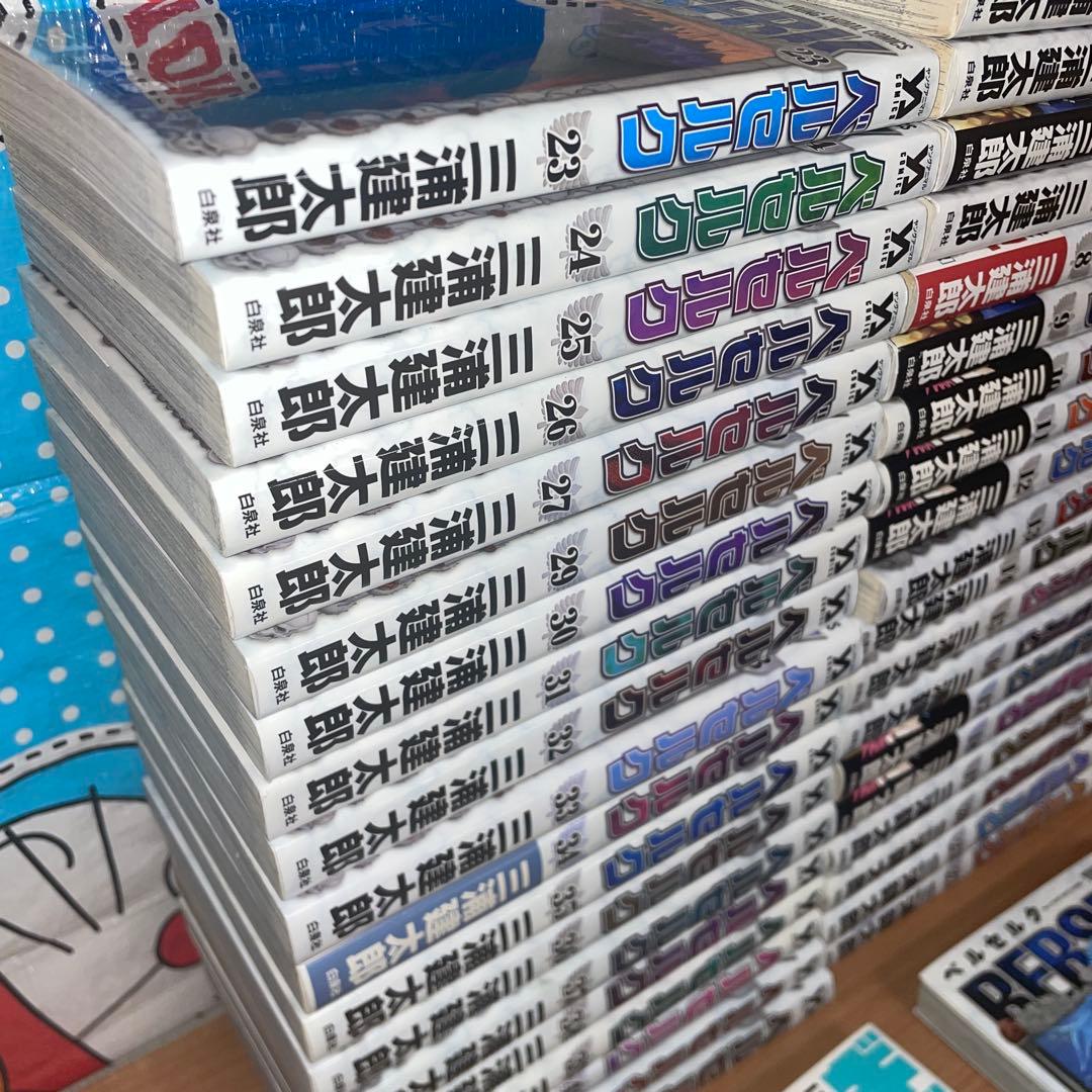 ベルセルク 新装版1〜43巻+ギガントマキアセット