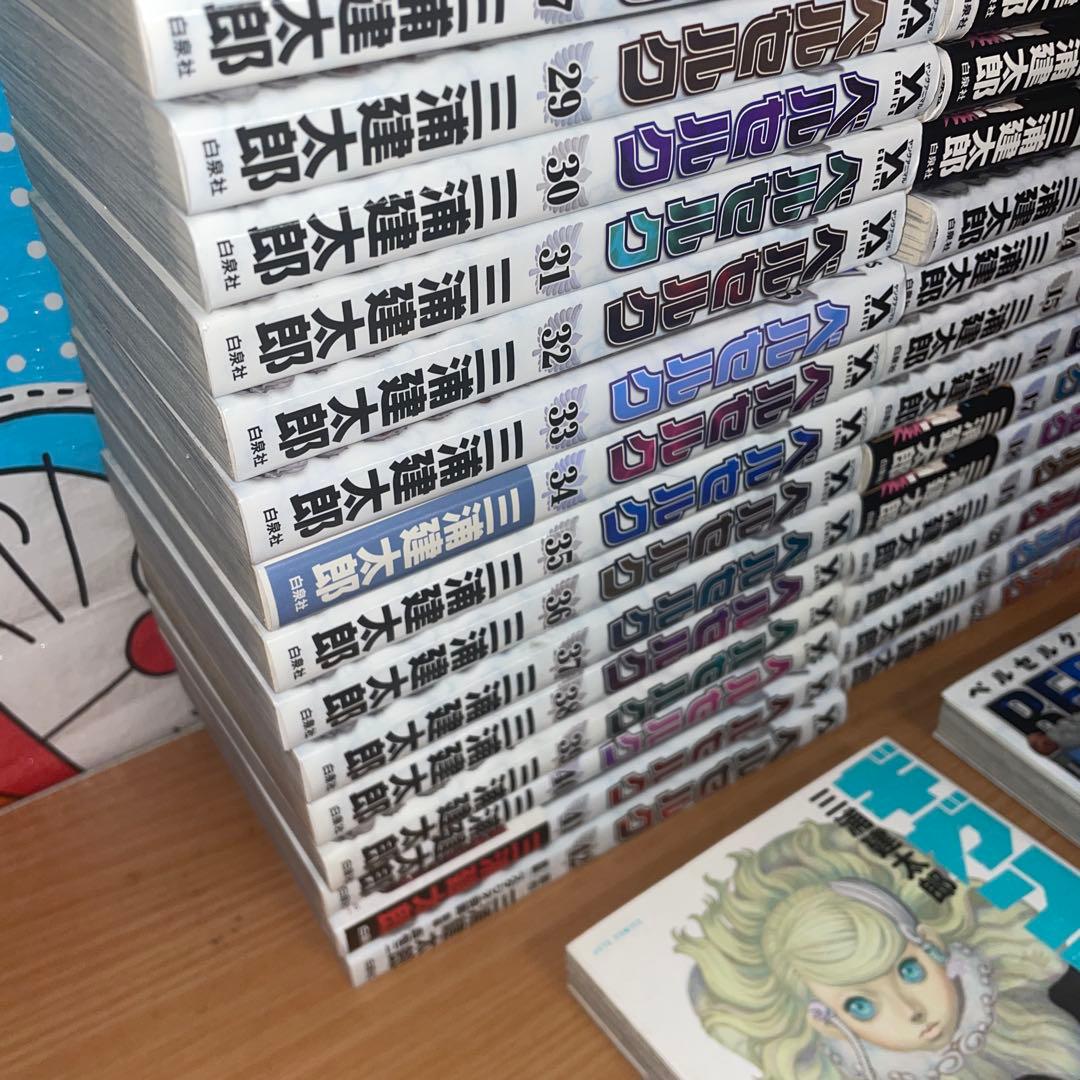 ベルセルク 新装版1〜43巻+ギガントマキアセット