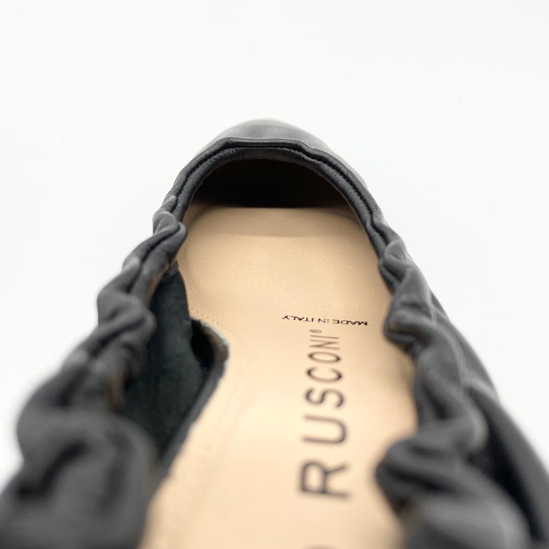 【美品】FABIO RUSCONI ギャザーパンプス レザー 黒 23cm