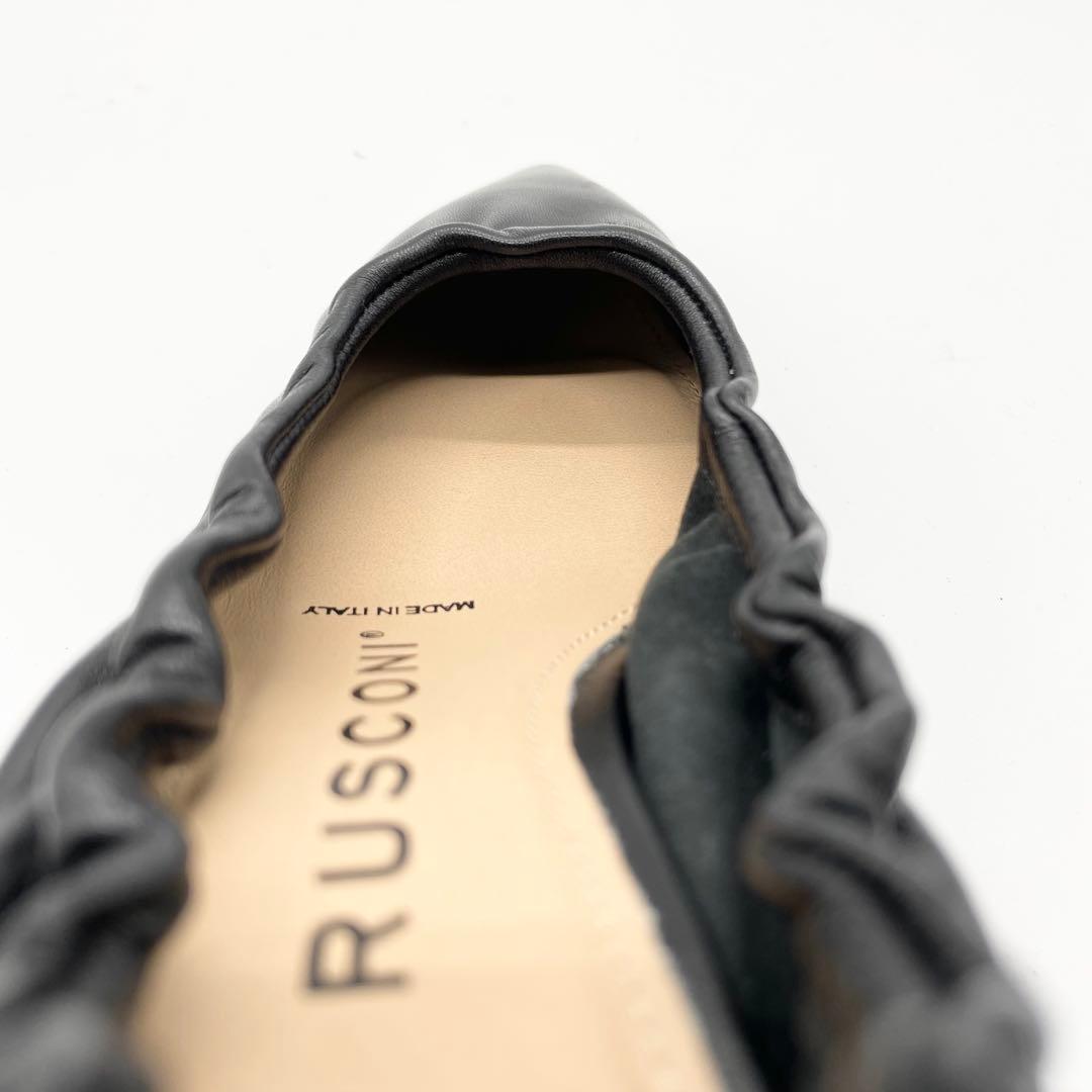 【美品】FABIO RUSCONI ギャザーパンプス レザー 黒 23cm