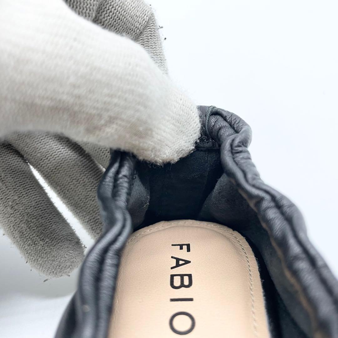 【美品】FABIO RUSCONI ギャザーパンプス レザー 黒 23cm