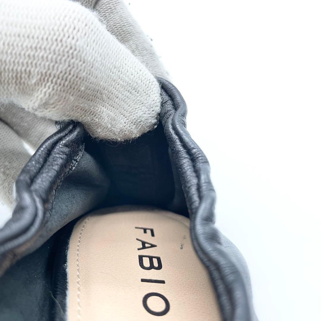 【美品】FABIO RUSCONI ギャザーパンプス レザー 黒 23cm