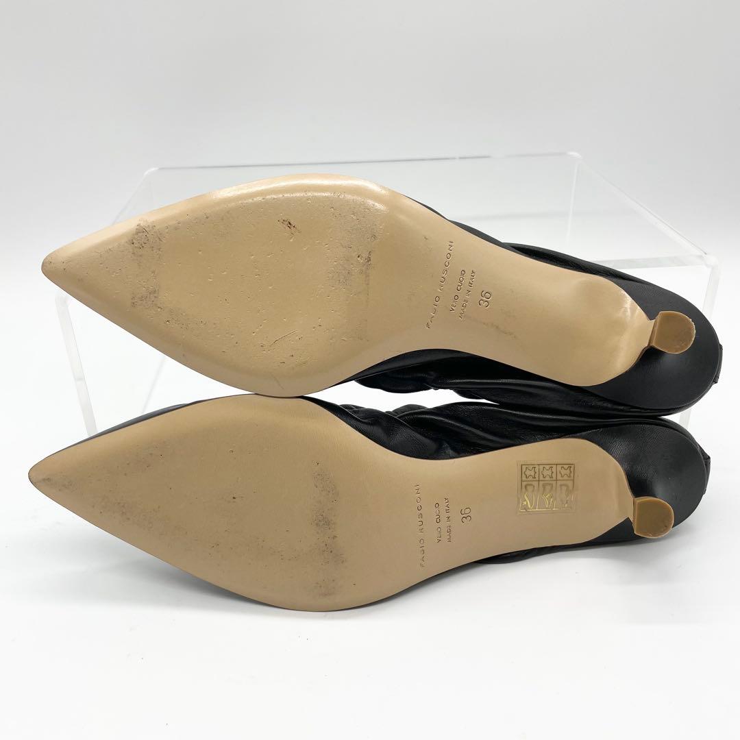 【美品】FABIO RUSCONI ギャザーパンプス レザー 黒 23cm