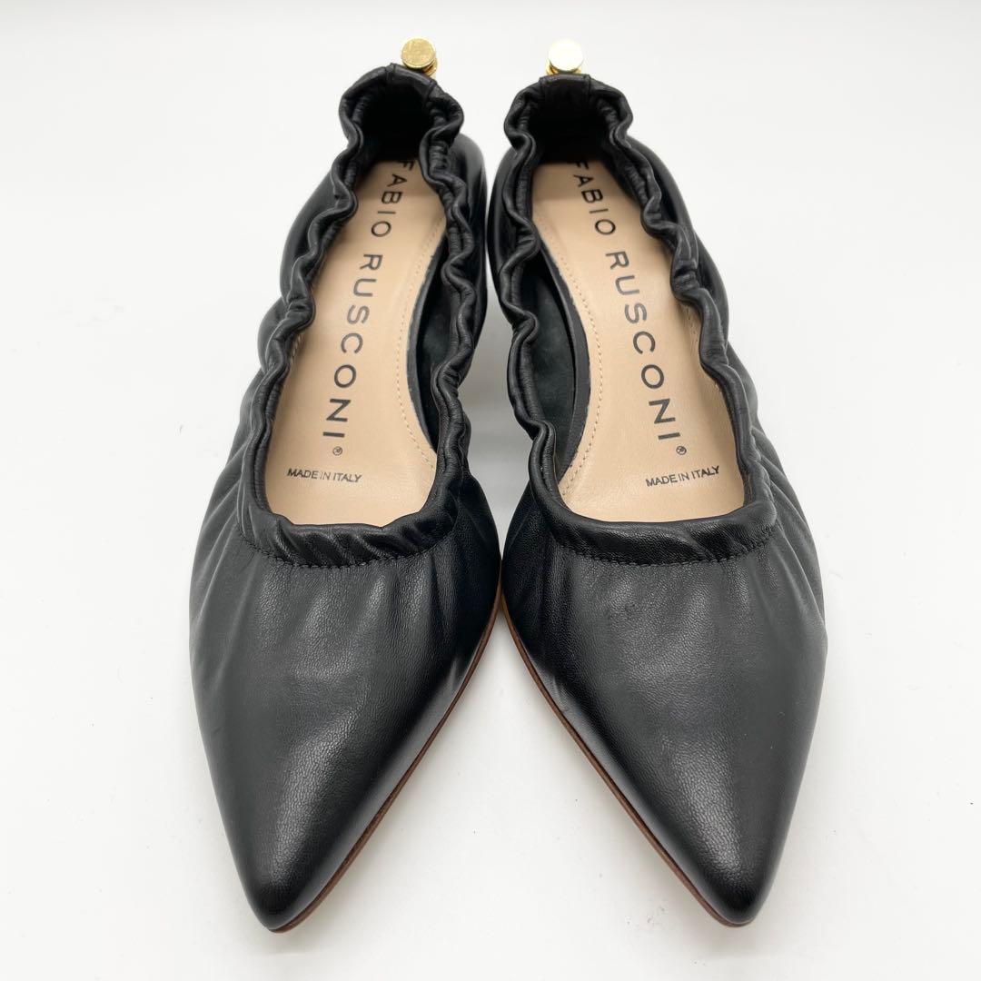 【美品】FABIO RUSCONI ギャザーパンプス レザー 黒 23cm