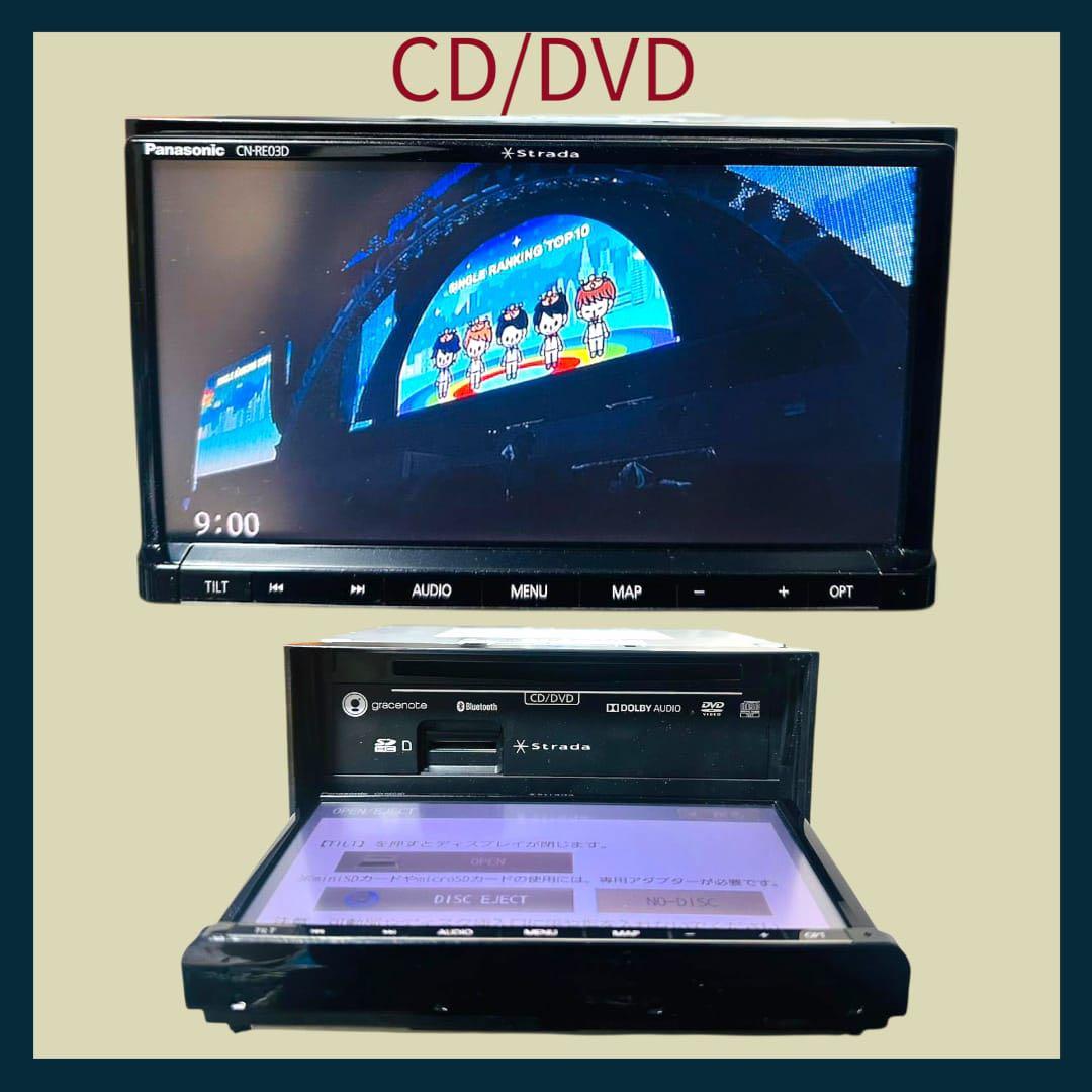 サトケン  Panasonic CN-RE03D カーナビ