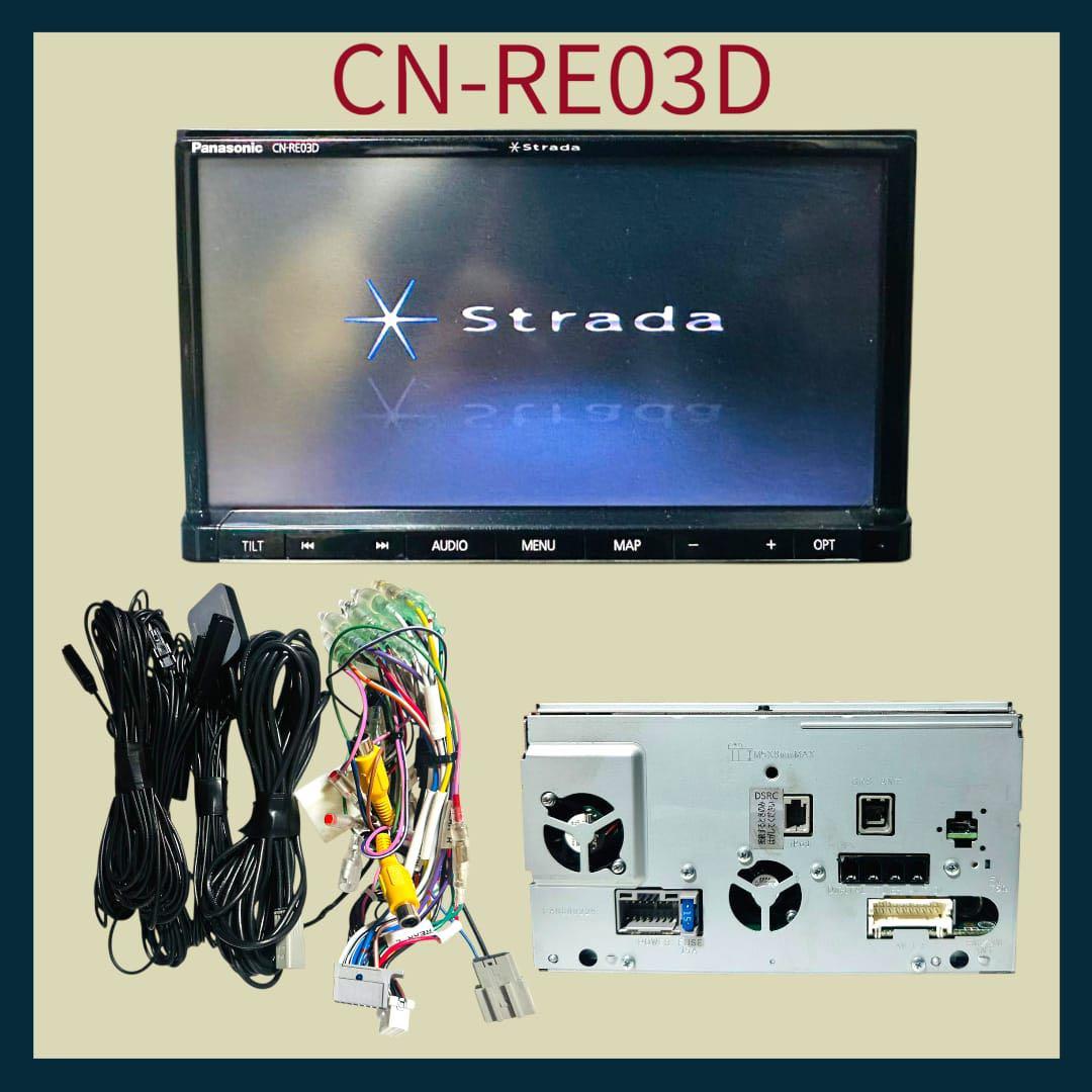 サトケン  Panasonic CN-RE03D カーナビ