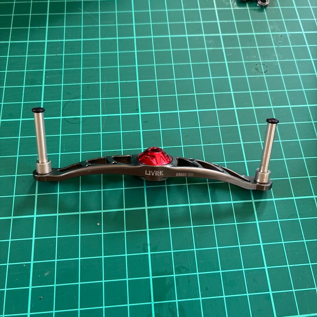 リブレ クランク100