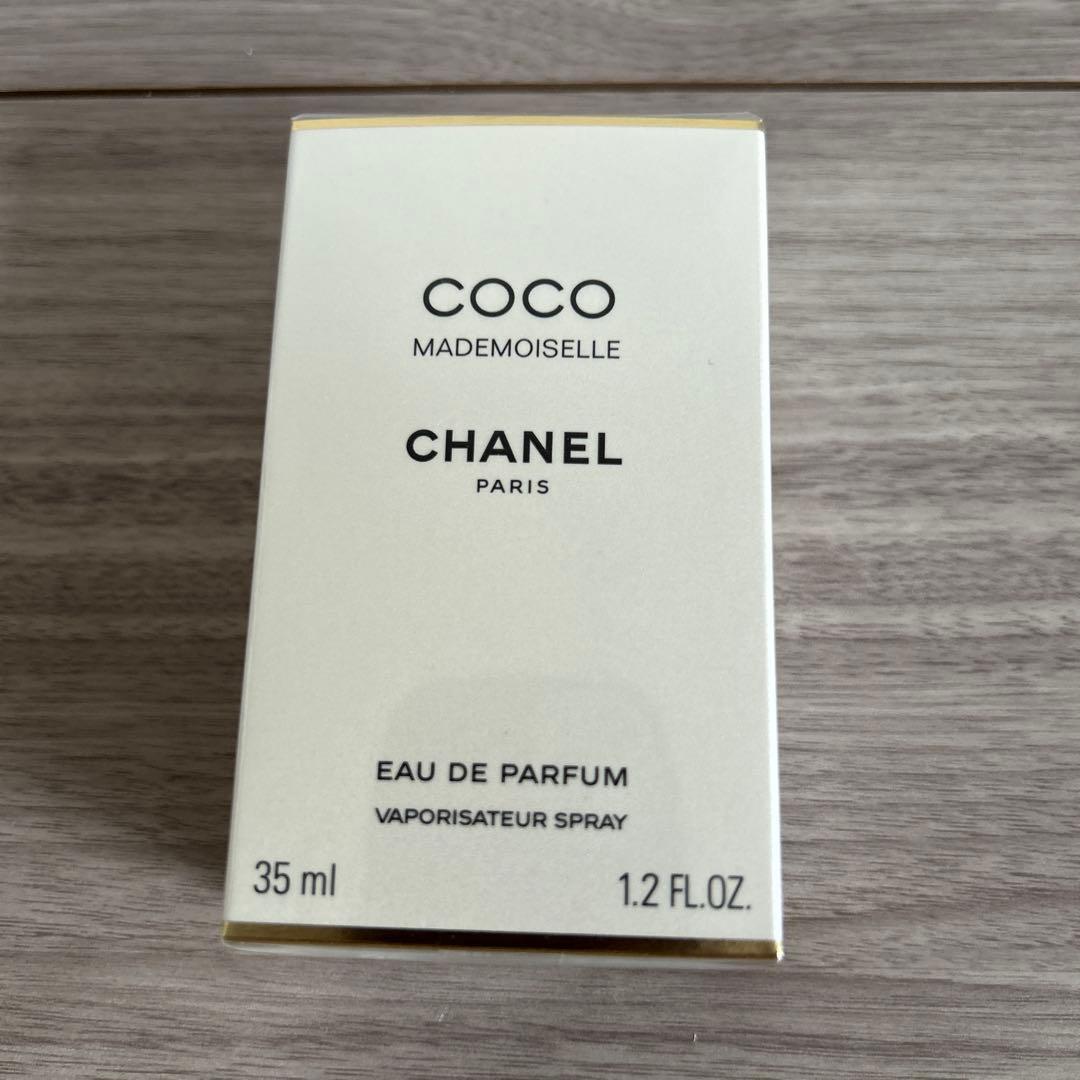 ココ　マドモアゼル　オードゥ　パルファム　ヴァポリザター　新品　未使用