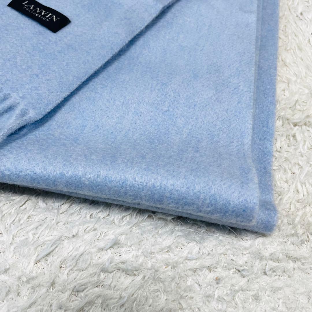 極美品◆ランバンコレクション 大判　カシミヤ100%ストール ライトブルー　水色