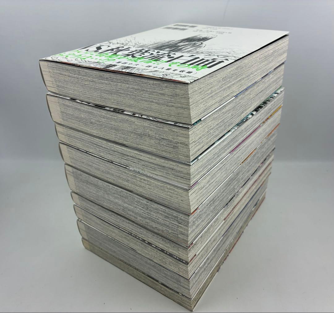 非全巻　うしおととら　完全版　1〜17巻