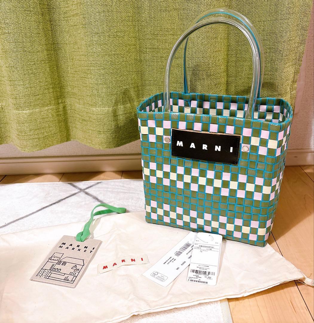 MARNI マルニフラワーマーケット　バスケットバッグ　カゴバック