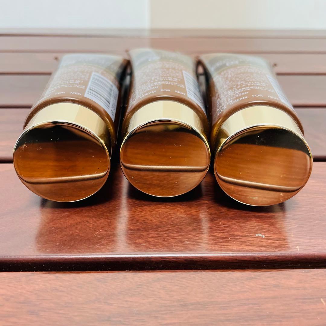 新品未使用 バルカン ヘアークリーム ３本セット 廃盤商品