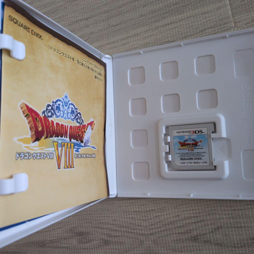 ドラゴンクエスト6本セット＋クロノトリガー