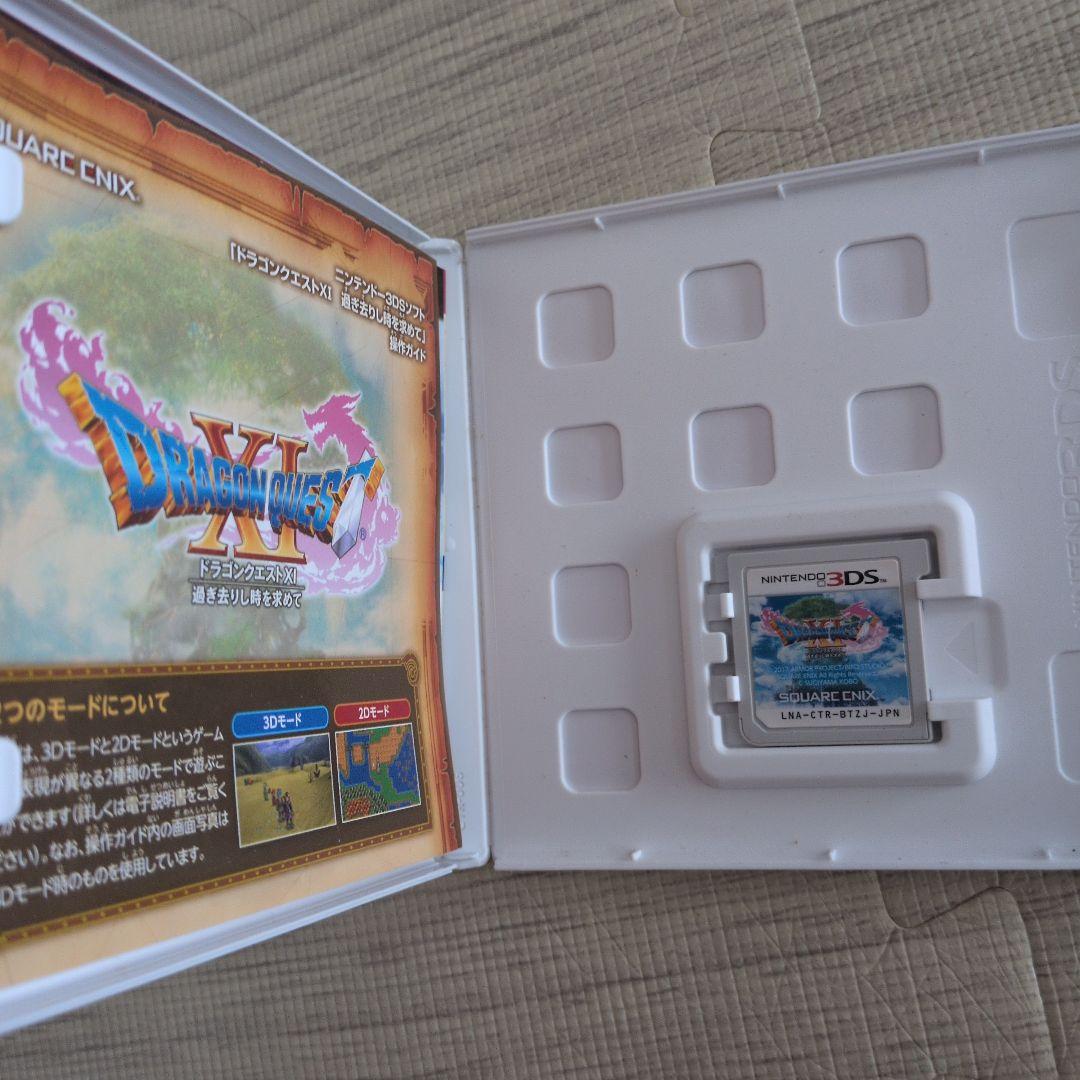 ドラゴンクエスト6本セット＋クロノトリガー