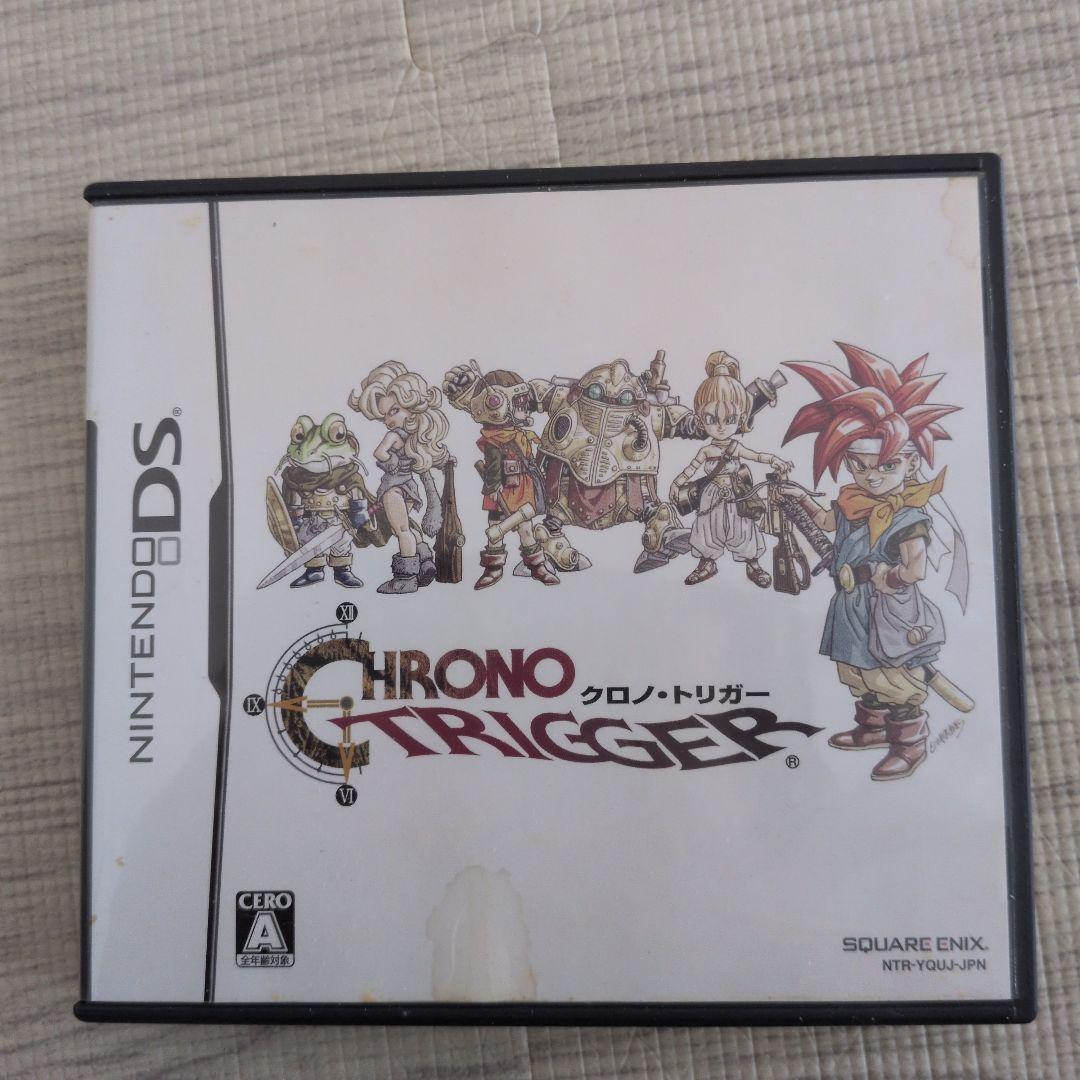 ドラゴンクエスト6本セット＋クロノトリガー