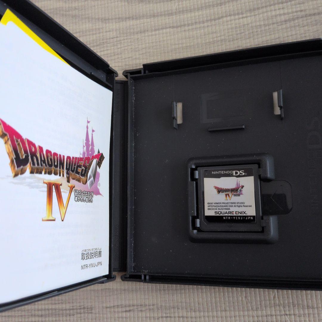 ドラゴンクエスト6本セット＋クロノトリガー