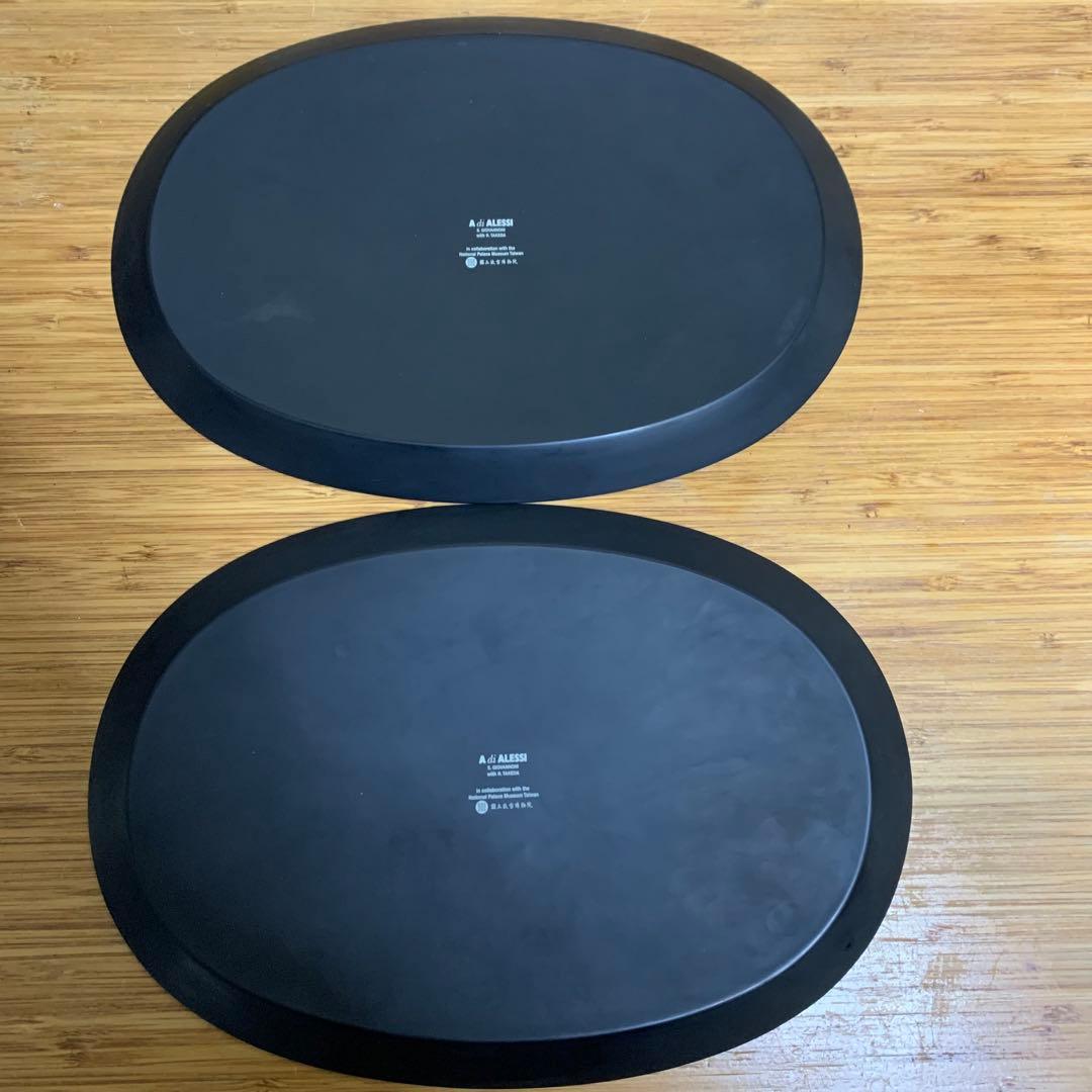 A di Alessi プレート　ブラック　黒　花柄　台湾　2枚セット