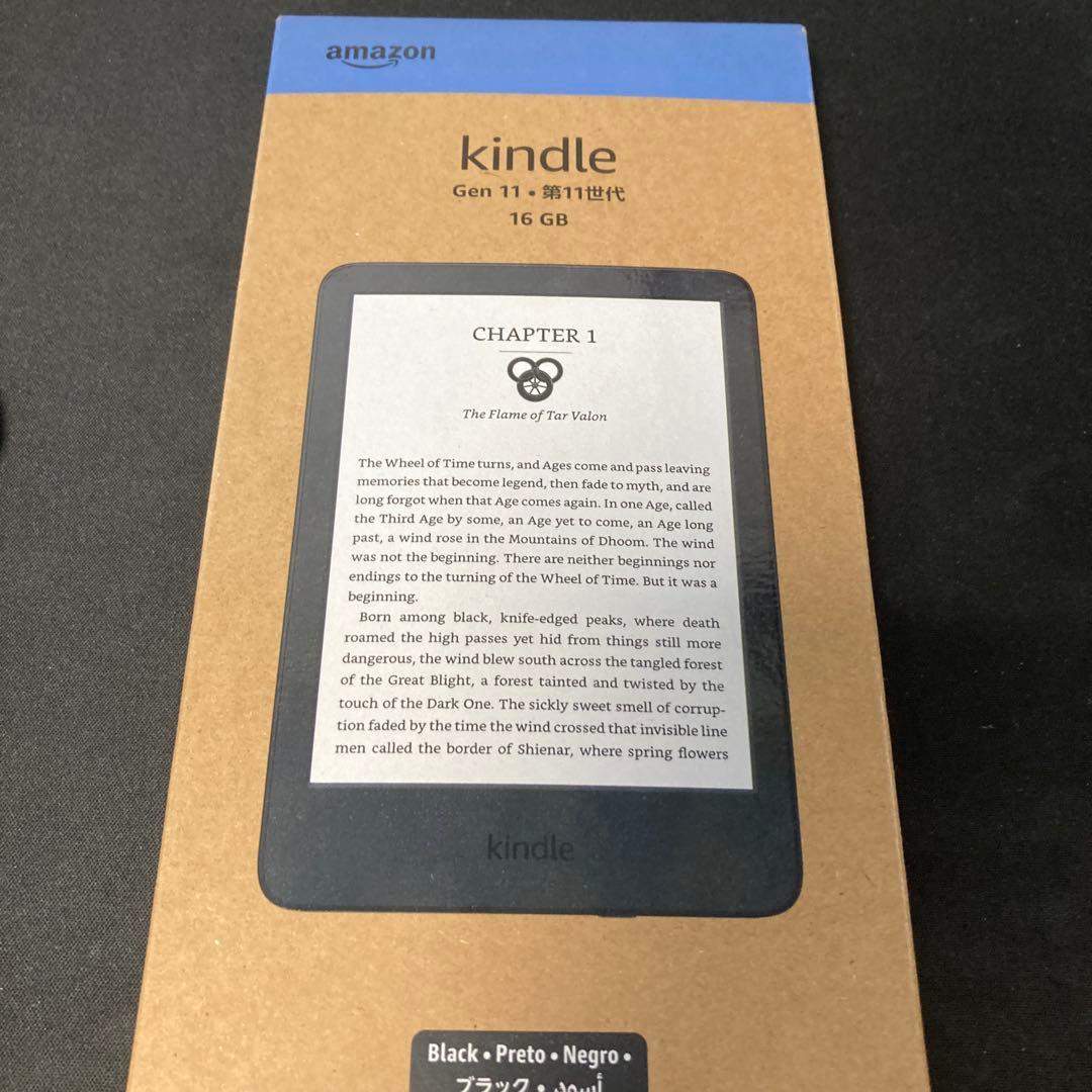 《新品未開封》New Kindle 11世代 16GB ブラック 広告なし