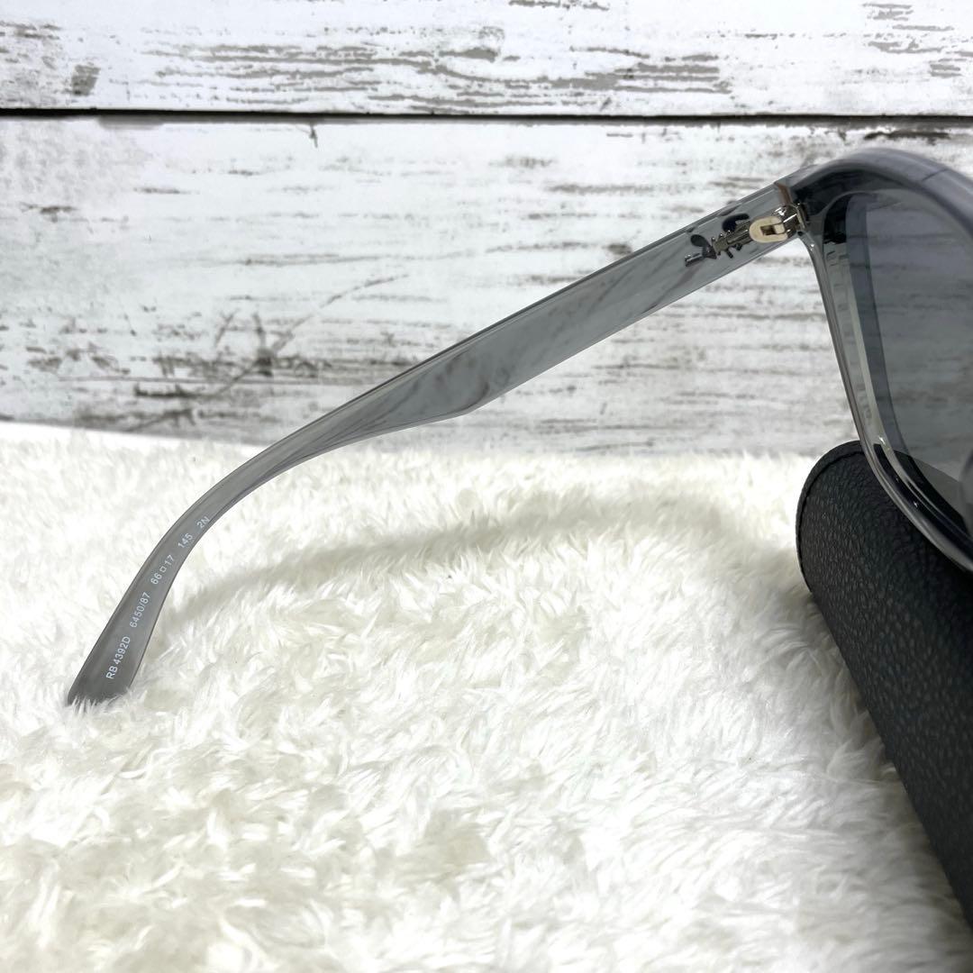 本日最終Ray Ban レイバン　グレー系スケルトン　ケース、クロスセット
