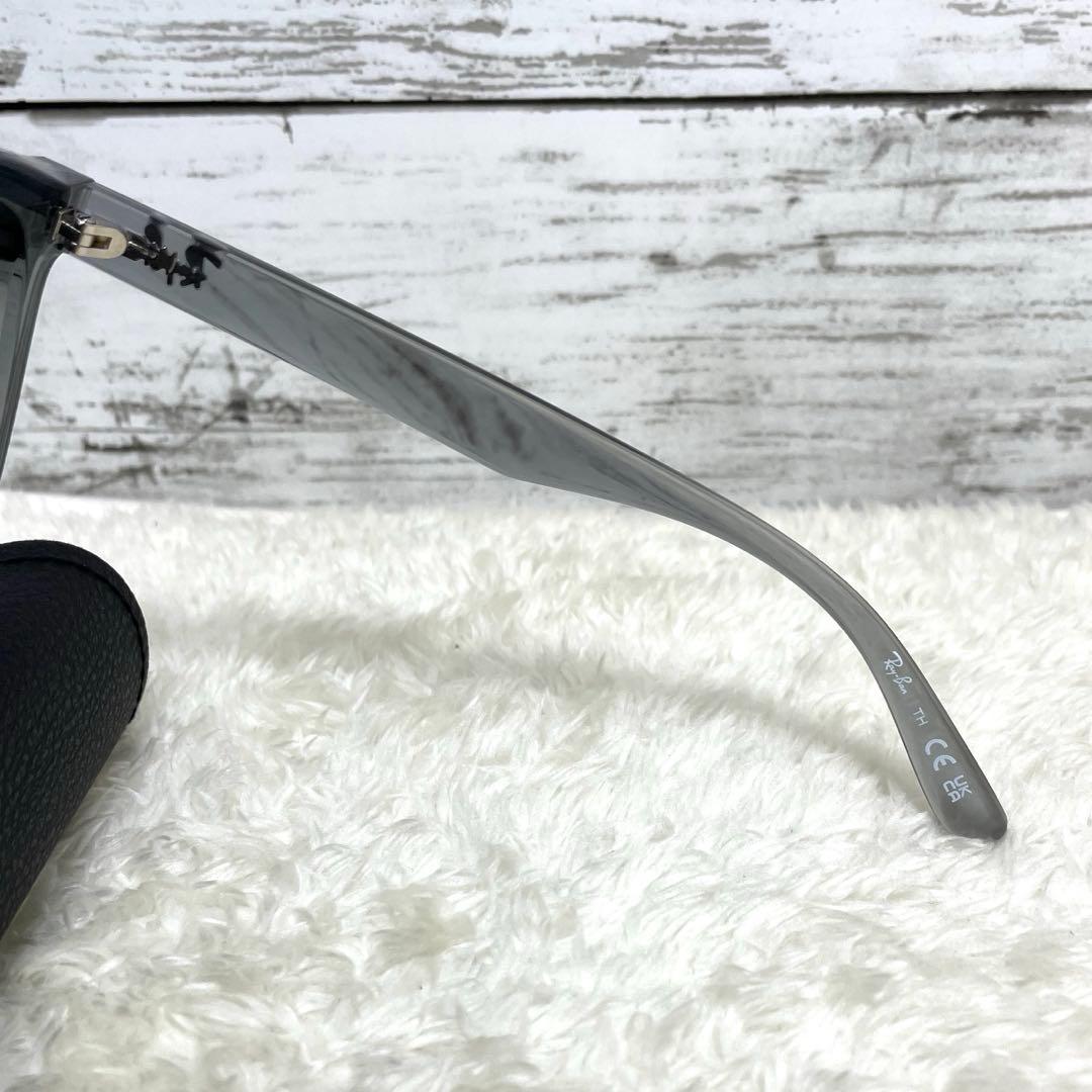 本日最終Ray Ban レイバン　グレー系スケルトン　ケース、クロスセット