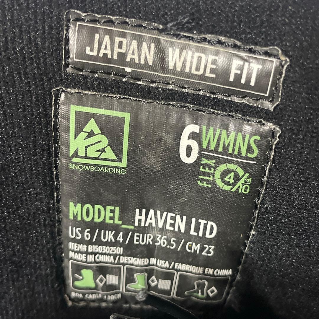 美品　K2ケーツー　スノーボードブーツ　HAVEN LTD　BOA　23cm