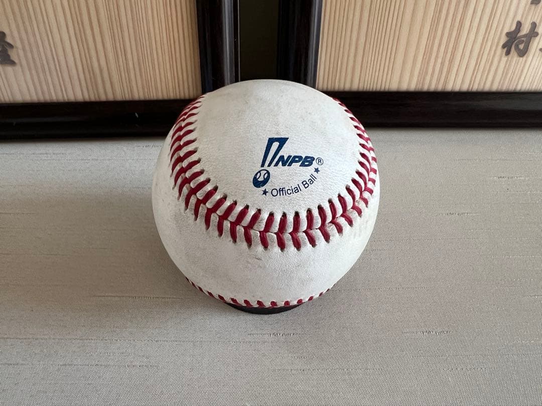 東京ヤクルトスワローズ 村上隆 三冠王記念刻印入り 直筆色紙2枚とサインボール