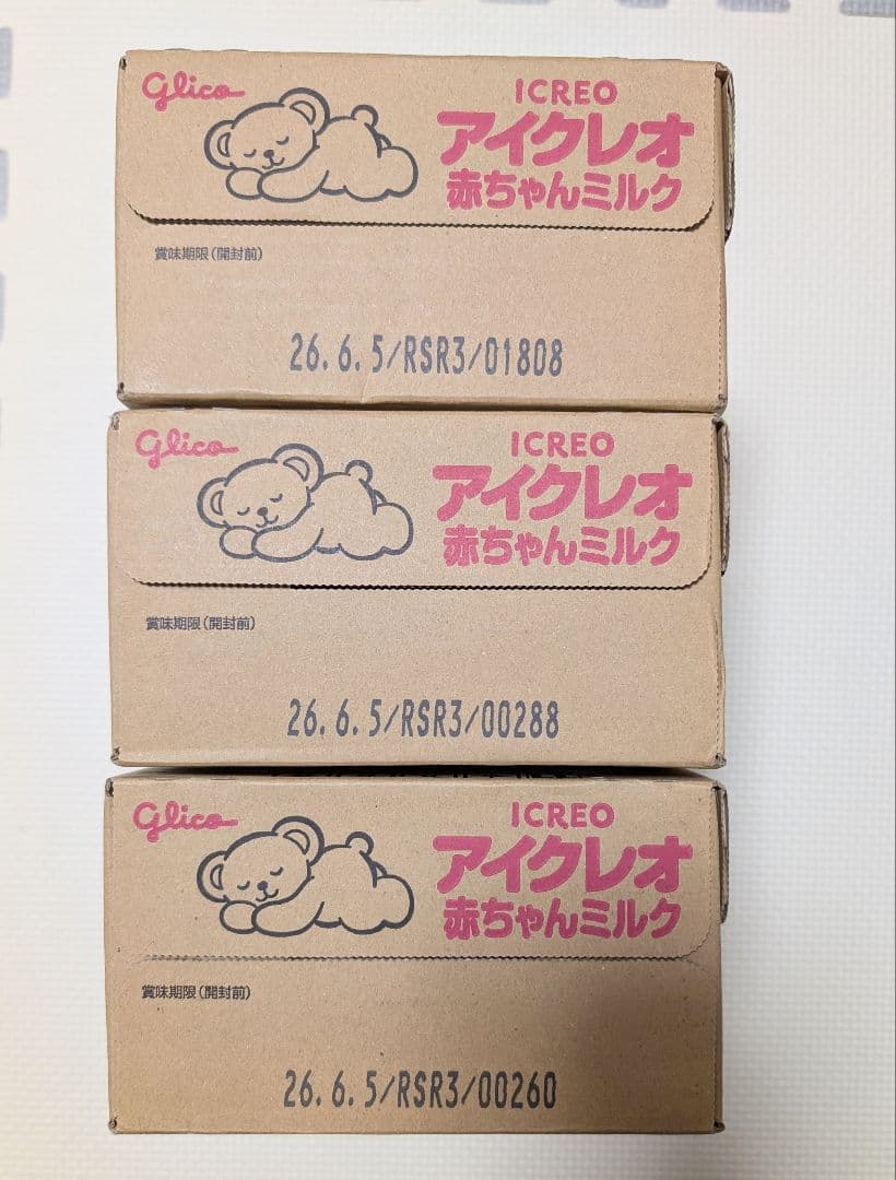 Glico アイクレオ 赤ちゃんミルク 125ml 18本✕3箱セット