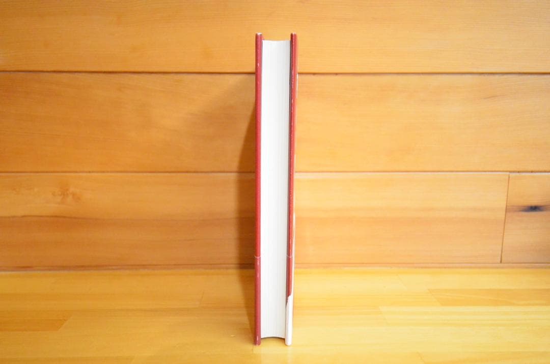 東野圭吾　直筆サイン本　赤い指　初版