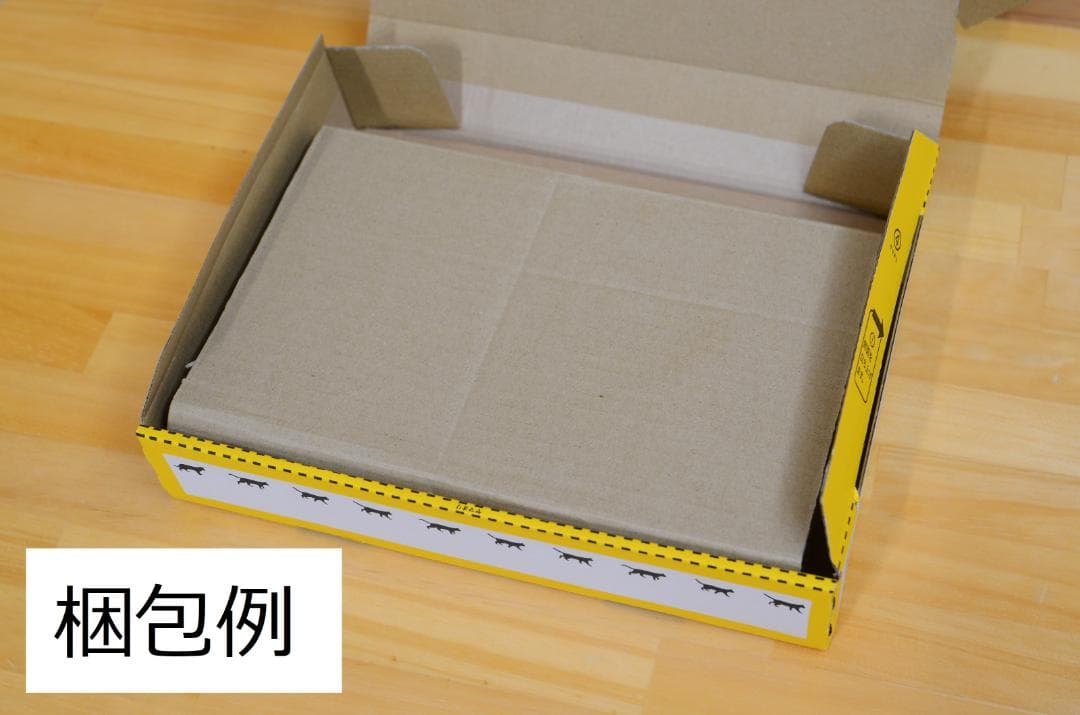 東野圭吾　直筆サイン本　赤い指　初版