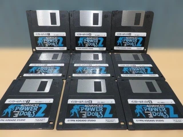 PCゲーム　パワードール２　POWER DOLLS 2　KOGADO　PC-98