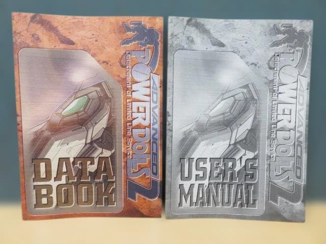 PCゲーム　パワードール２　POWER DOLLS 2　KOGADO　PC-98