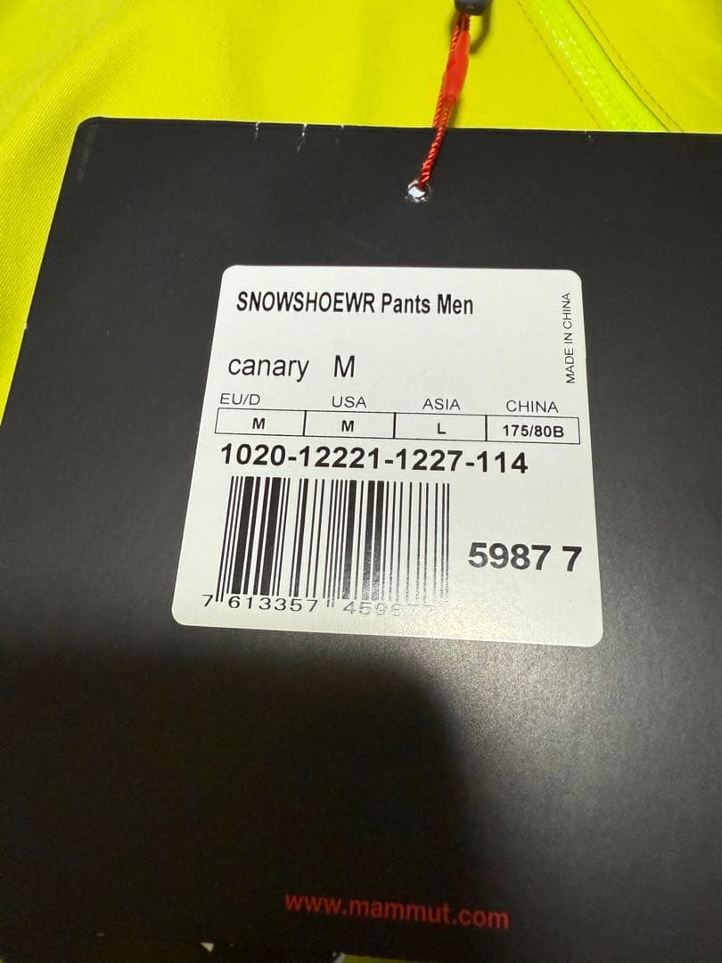 Mammut 雪山登山パンツ Lサイズ canary