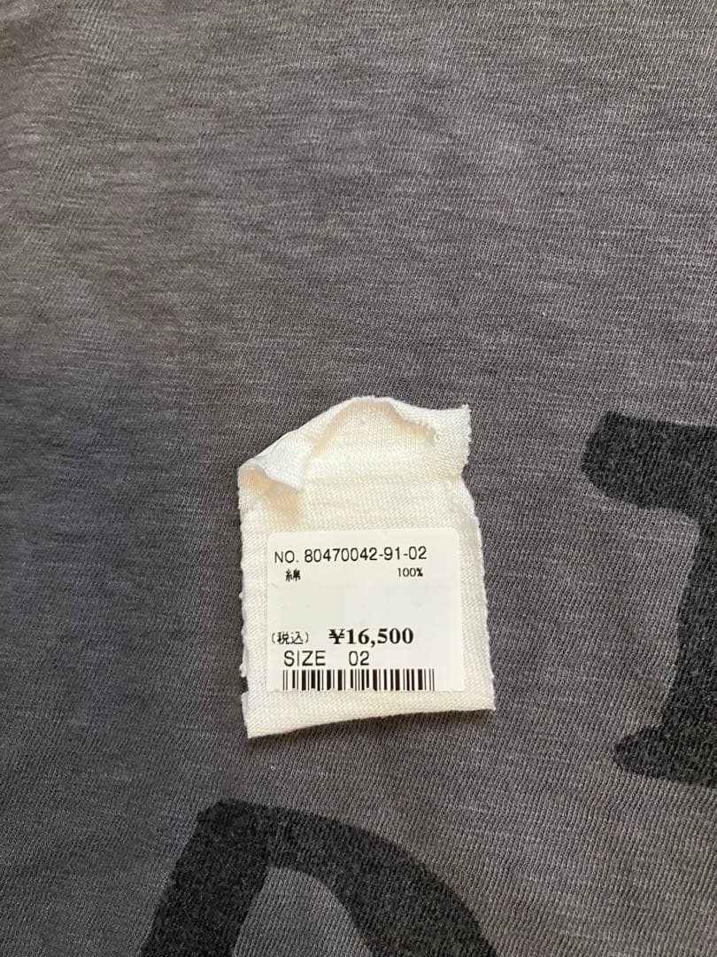 45R バード刺繍ロゴプリントの90845星Tシャツ