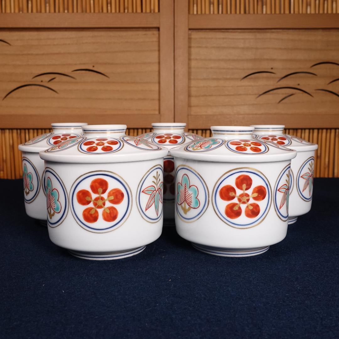 京焼 名工 宮永東山 赤絵松竹梅文 蓋茶碗 5客 共箱