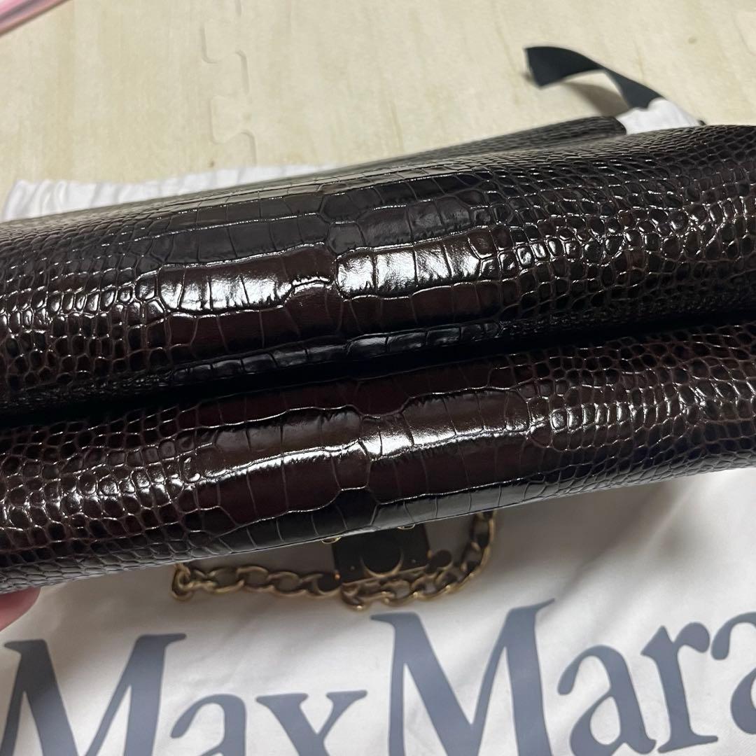 Maxmara マックスマーラ　クロコ型押し　クラッチバッグ　ロゴバックル