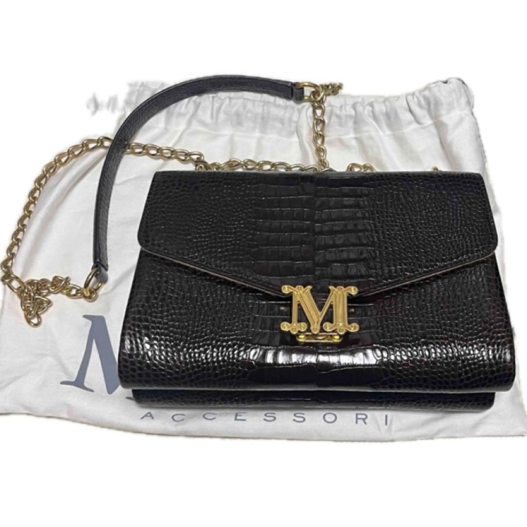 Maxmara マックスマーラ　クロコ型押し　クラッチバッグ　ロゴバックル