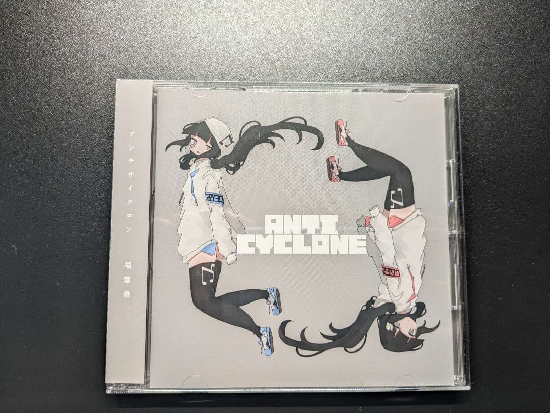 稲葉曇 ウェザーステーション　アンチサイクロン