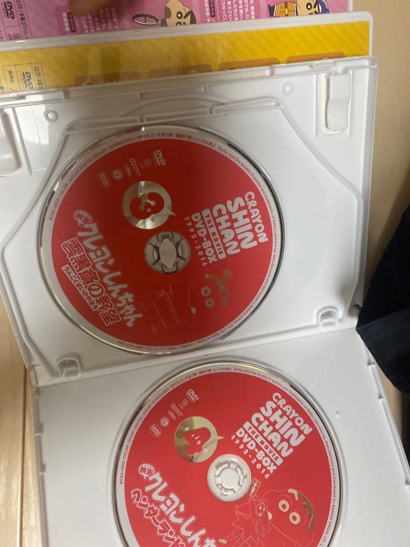 クレヨンしんちゃん 映画 DVD ボックス 1993-2016