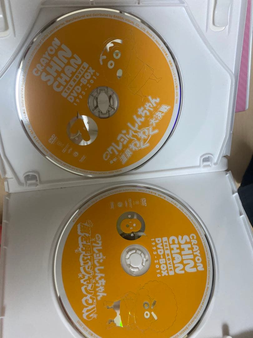 クレヨンしんちゃん 映画 DVD ボックス 1993-2016