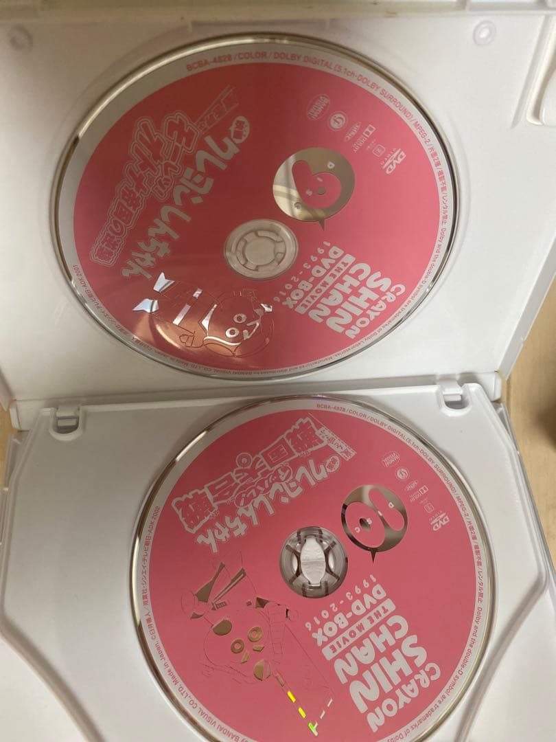 クレヨンしんちゃん 映画 DVD ボックス 1993-2016