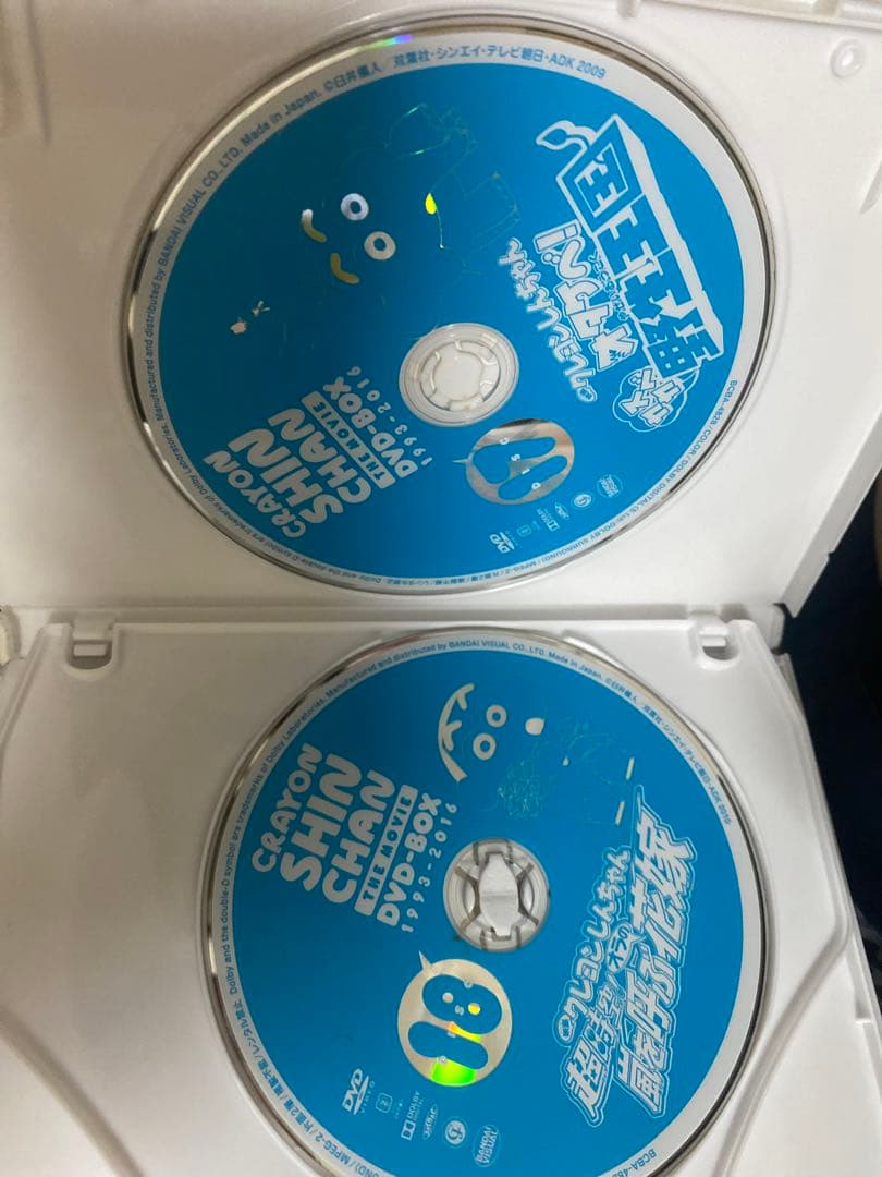 クレヨンしんちゃん 映画 DVD ボックス 1993-2016