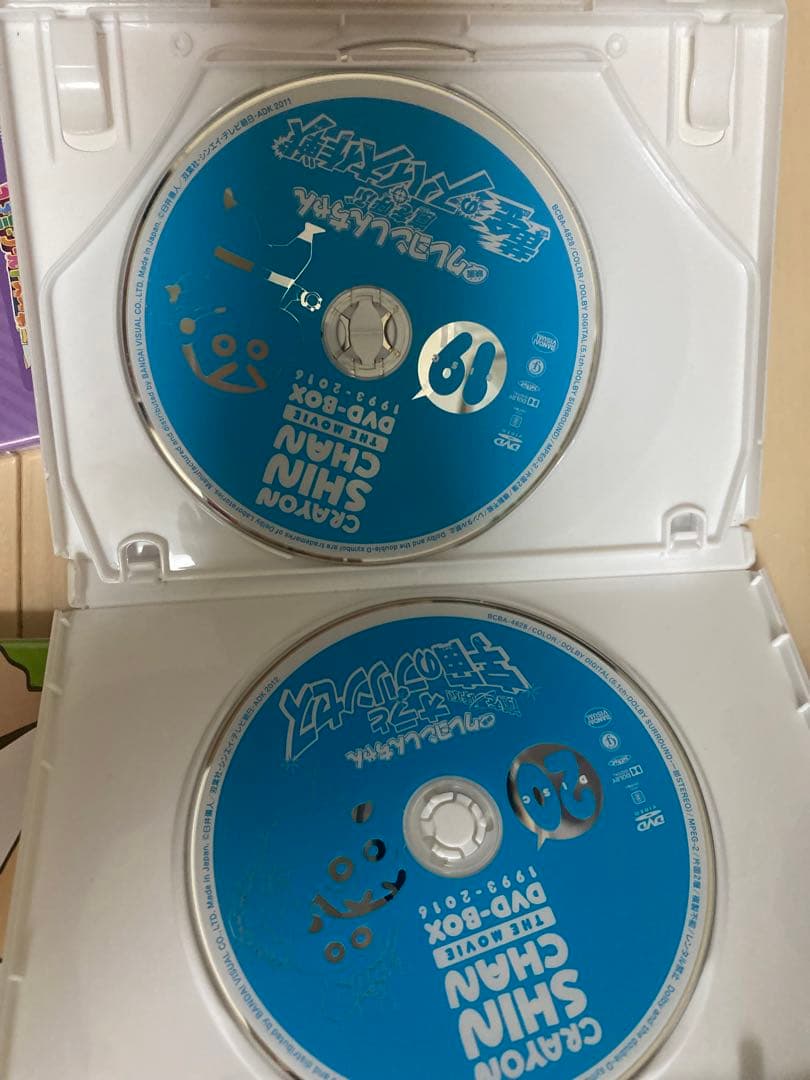 クレヨンしんちゃん 映画 DVD ボックス 1993-2016