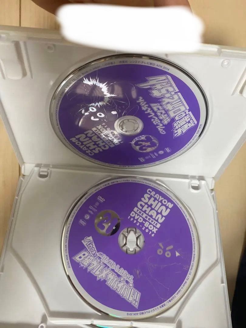 クレヨンしんちゃん 映画 DVD ボックス 1993-2016