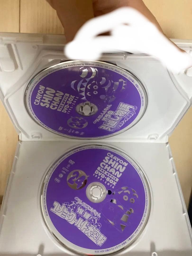 クレヨンしんちゃん 映画 DVD ボックス 1993-2016