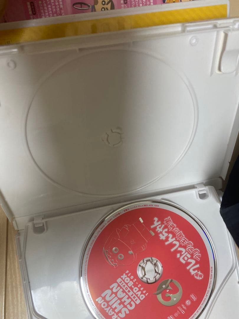 クレヨンしんちゃん 映画 DVD ボックス 1993-2016