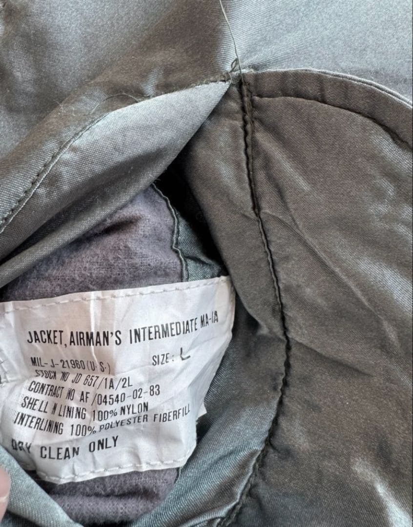 【希少】US AIR FORCE 83s MA-1フライトジャケット古着