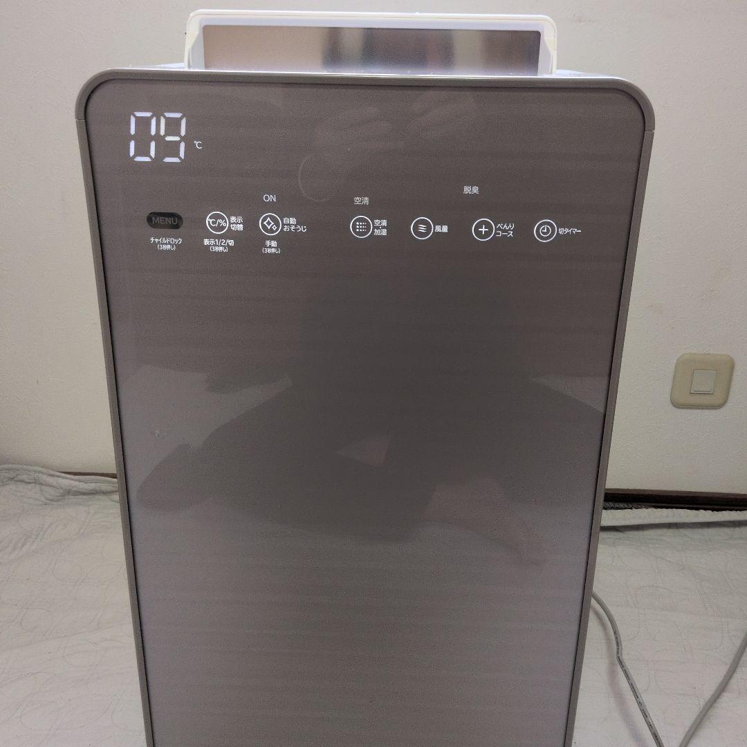 最終値下HITACHI EP-NVG90 空気清浄機 加湿機能付き　2018年